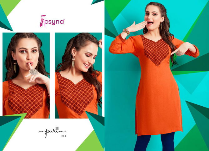 Pari Vol 5 By Psyna Rayon Straight Kurtis Wholesale Price In Surat